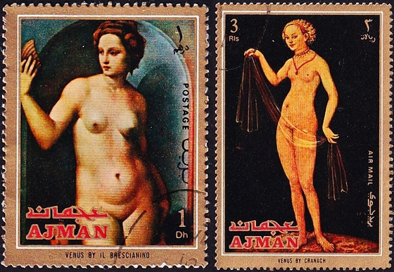 Аджман 1971 год . Картины Венеры разных художников , из серии .